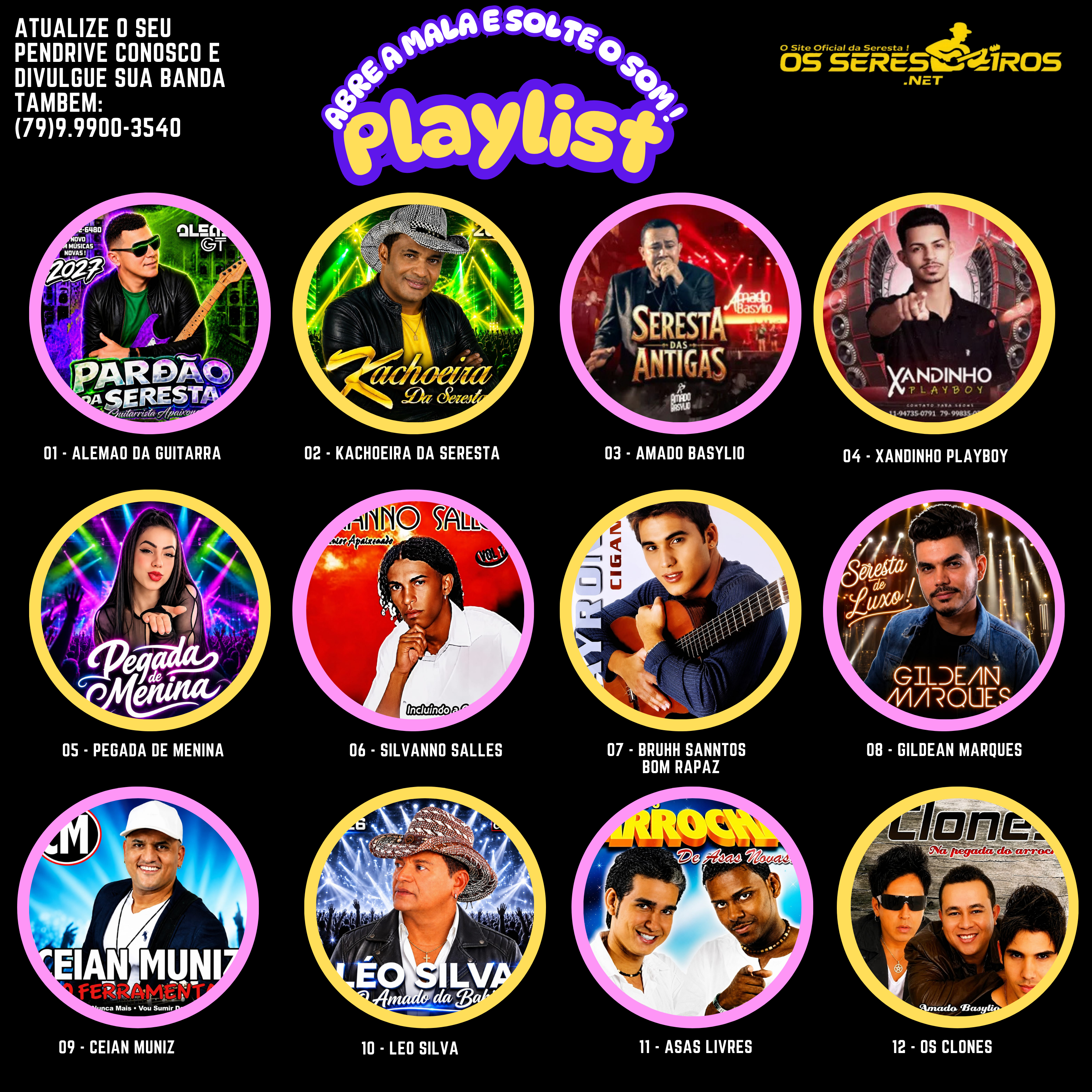 PLAYLIST
