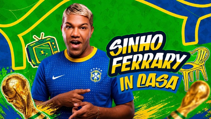 SINHO FERRARY